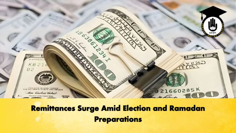 Remittances Surge Amid Election and Ramadan Preparations Banking Gurukul, GOLN Remittances Surge Amid Election and Ramadan Preparations
