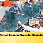 Revised Financial Hours for Ramadan Banking Gurukul, GOLN Revised Financial Hours for Ramadan