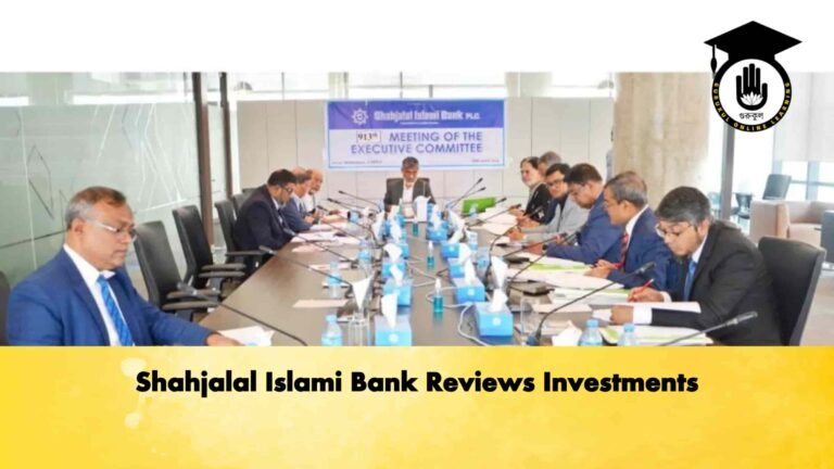 Shahjalal Islami Bank Reviews Investments