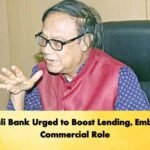 Sonali Bank Urged to Boost Lending, Embrace Commercial Role