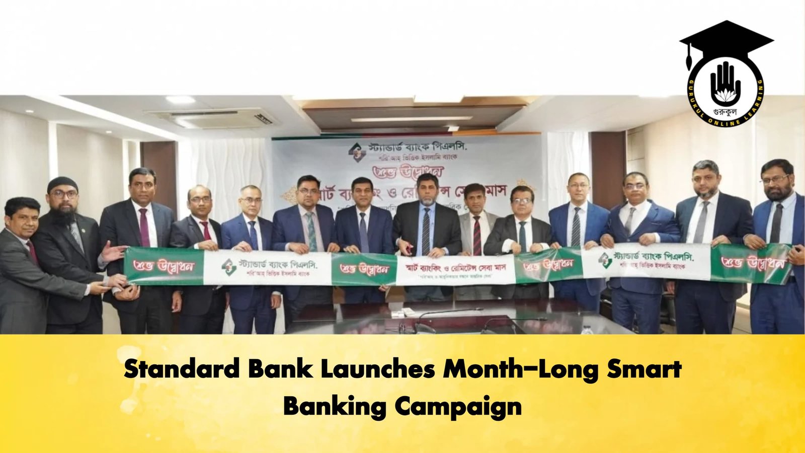 Standard Bank Launches Month-Long Smart Banking Campaign 1 Standard Bank Launches Month Long Smart Banking Campaign Banking Gurukul, GOLN Standard Bank Launches Month-Long Smart Banking Campaign