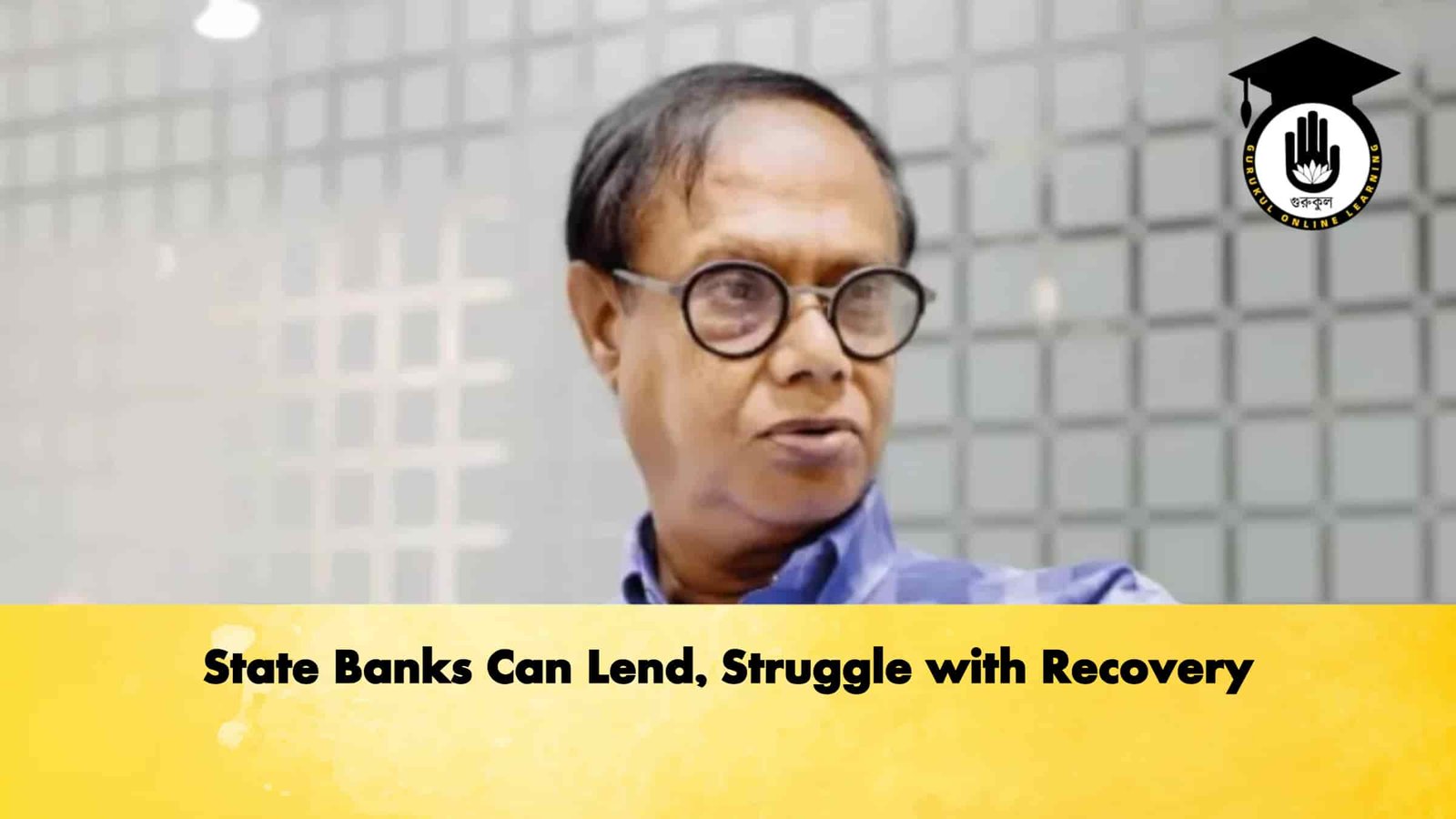 State Banks Can Lend, Struggle with Recovery 1 State Banks Can Lend, Struggle with Recovery