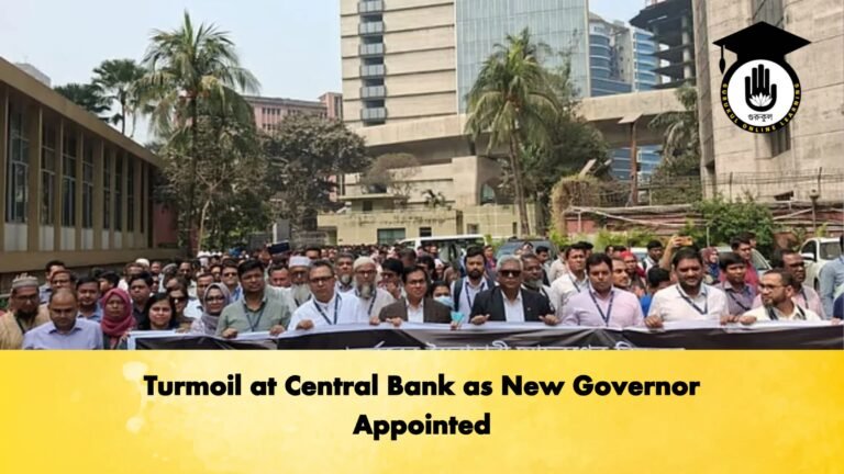 Turmoil at Central Bank as New Governor Appointed Banking Gurukul, GOLN Turmoil at Central Bank as New Governor Appointed