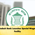 Bangladesh Bank Launches Special Wage Loan Facility Banking Gurukul, GOLN Bangladesh Bank Launches Special Wage Loan Facility
