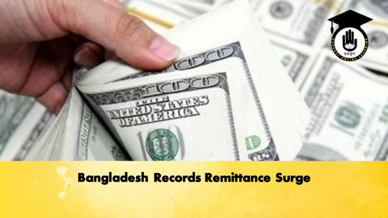 Bangladesh Records Remittance Surge Banking Gurukul, GOLN Bangladesh Records Remittance Surge