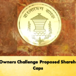 Bank Owners Challenge Proposed Shareholding Caps Banking Gurukul, GOLN Bank Owners Challenge Proposed Shareholding Caps