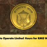 Banks to Operate Limited Hours for RMG Workers Banking Gurukul, GOLN Banks to Operate Limited Hours for RMG Workers