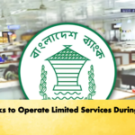 Banks to Operate Limited Services During Eid Banking Gurukul, GOLN Banks to Operate Limited Services During Eid