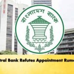 Central Bank Refutes Appointment Rumours