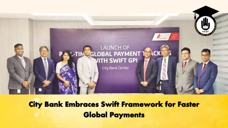 City Bank Embraces Swift Framework for Faster Global Payments 1 Banking Gurukul, GOLN City Bank Embraces Swift Framework for Faster Global Payments