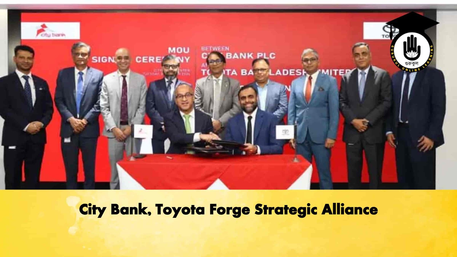 City Bank, Toyota Forge Strategic Alliance