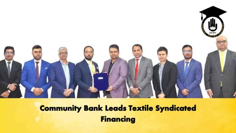 Community Bank Leads Textile Syndicated Financing