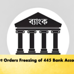 Court Orders Freezing of 445 Bank Accounts Banking Gurukul, GOLN Court Orders Freezing of 445 Bank Accounts