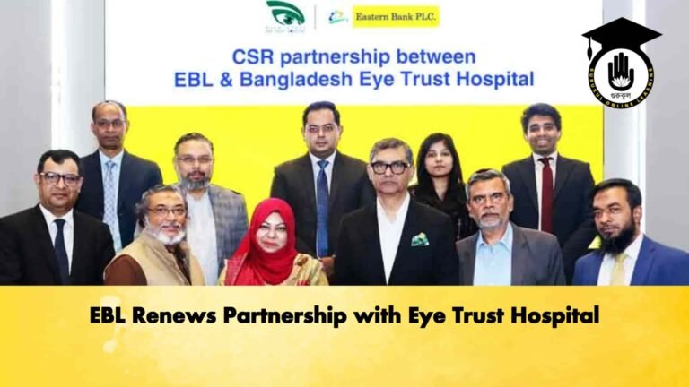 EBL Renews Partnership with Eye Trust Hospital