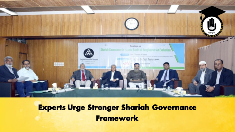 Experts Urge Stronger Shariah Governance Framework Banking Gurukul, GOLN Experts Urge Stronger Shariah Governance Framework