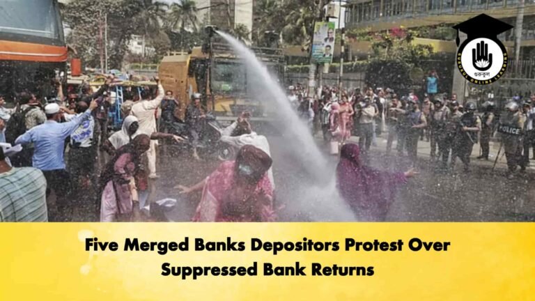 Five Merged Banks Depositors Protest Over Suppressed Bank Returns