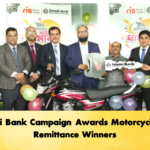 Islami Bank Campaign Awards Motorcycles To Remittance Winners Banking Gurukul, GOLN Islami Bank Campaign Awards Motorcycles To Remittance Winners