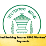 Limited Banking Ensures RMG Workers Eid Payments Banking Gurukul, GOLN Limited Banking Ensures RMG Workers’ Eid Payments