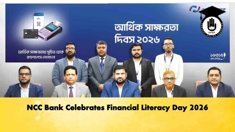 NCC Bank Celebrates Financial Literacy Day 2026