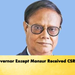 No Governor Except Monsur Received CSR Funds Banking Gurukul, GOLN No Governor Except Monsur Received CSR Funds