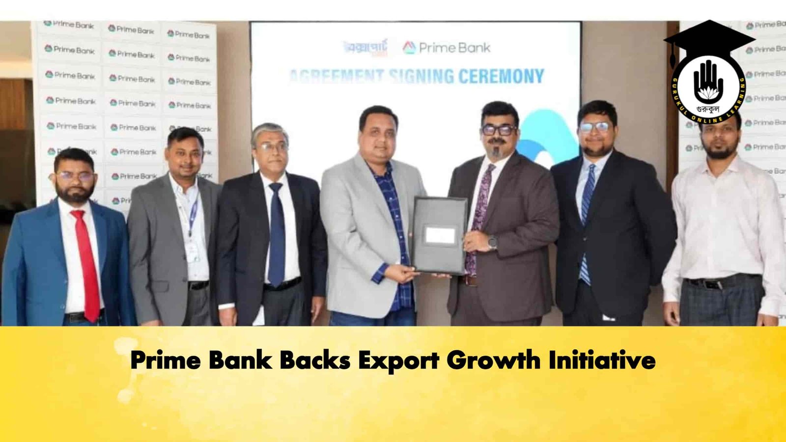Prime Bank Backs Export Growth Initiative