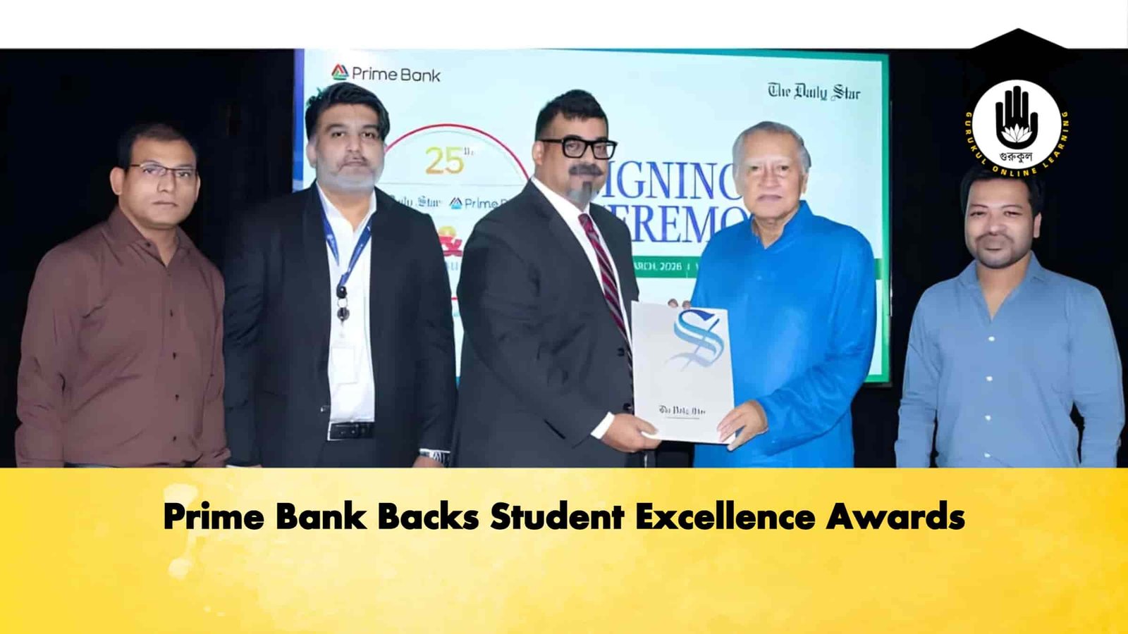 Prime Bank Backs Student Excellence Awards 1 Prime Bank Backs Student Excellence Awards