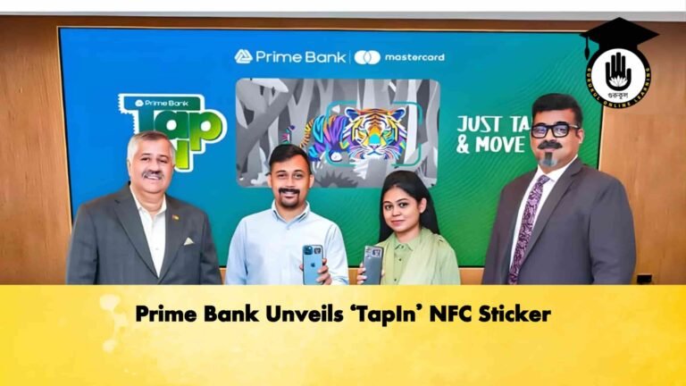 Prime Bank Unveils ‘TapIn’ NFC Sticker
