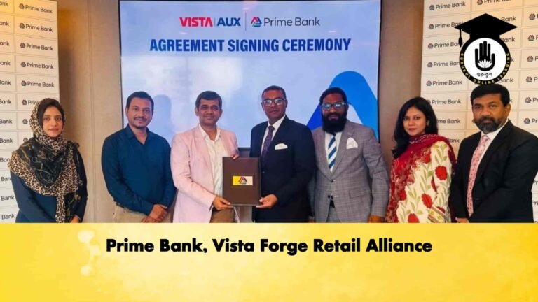 Prime Bank, Vista Forge Retail Alliance