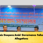 SIBL Crisis Deepens Amid Governance Failures And Allegations Banking Gurukul, GOLN SIBL Crisis Deepens Amid Governance Failures And Allegations