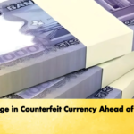 Surge in Counterfeit Currency Ahead of Eid 2 Banking Gurukul, GOLN Surge in Counterfeit Currency Ahead of Eid
