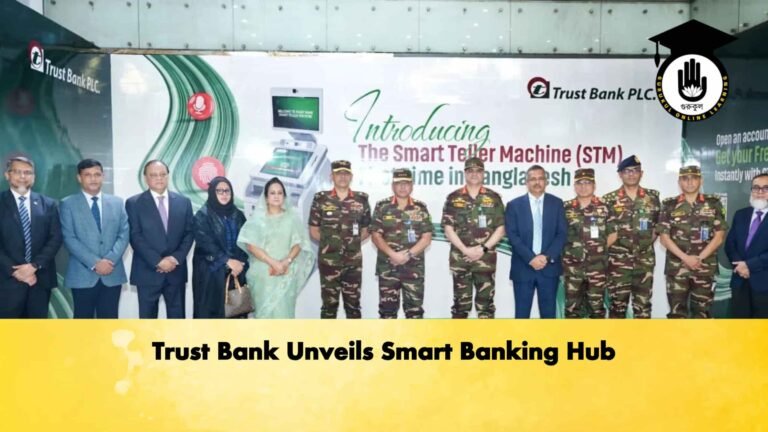 Trust Bank Unveils Smart Banking Hub