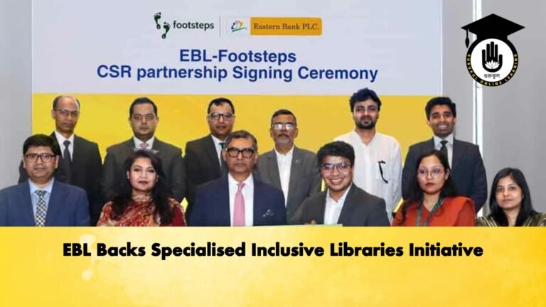 news thumbnail 1772356654562 Banking Gurukul, GOLN EBL Backs Specialised Inclusive Libraries Initiative