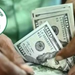 Bangladesh Central Bank Resumes Dollar Purchases After Pause Banking Gurukul, GOLN Remittance Surge Spurs Bangladesh Bank Dollar Buying Return