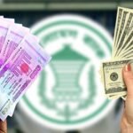 Bangladesh Foreign Exchange Rates Today Banking Gurukul, GOLN Bangladesh Foreign Exchange Rates Today