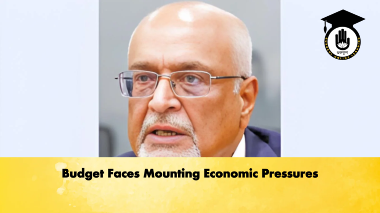 Budget Faces Mounting Economic Pressures Banking Gurukul, GOLN Budget Faces Mounting Economic Pressures