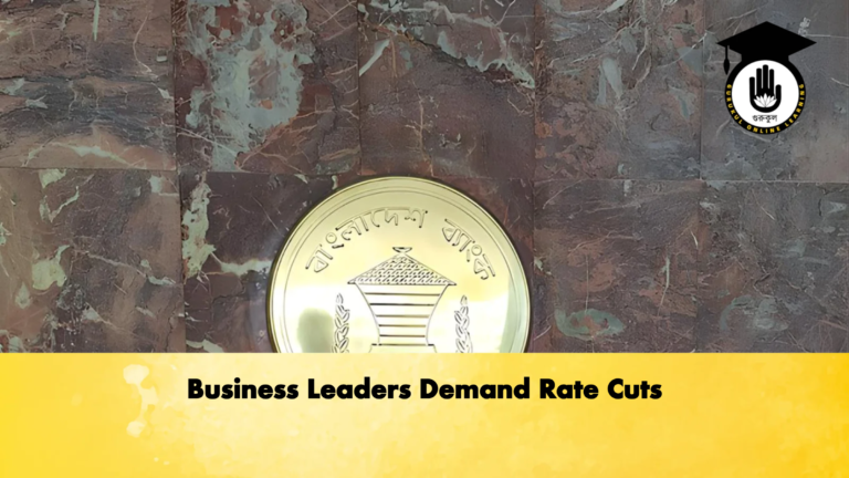 Business Leaders Demand Rate Cuts Banking Gurukul, GOLN Business Leaders Demand Rate Cuts