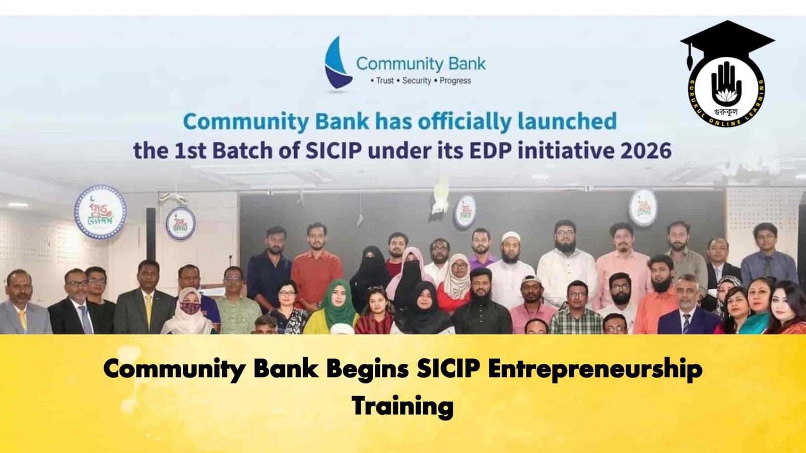 Community Bank Begins SICIP Entrepreneurship Training