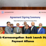 DBBL Karmasangsthan Bank Launch Digital Payment Alliance Banking Gurukul, GOLN DBBL-Karmasangsthan Bank Launch Digital Payment Alliance