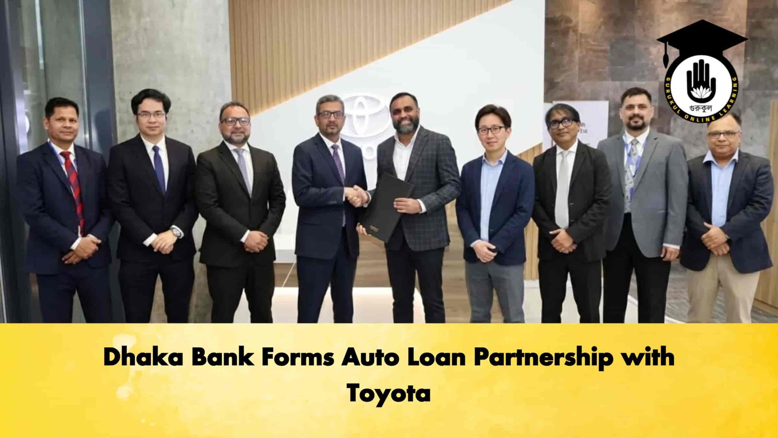 Dhaka Bank Forms Auto Loan Partnership with Toyota