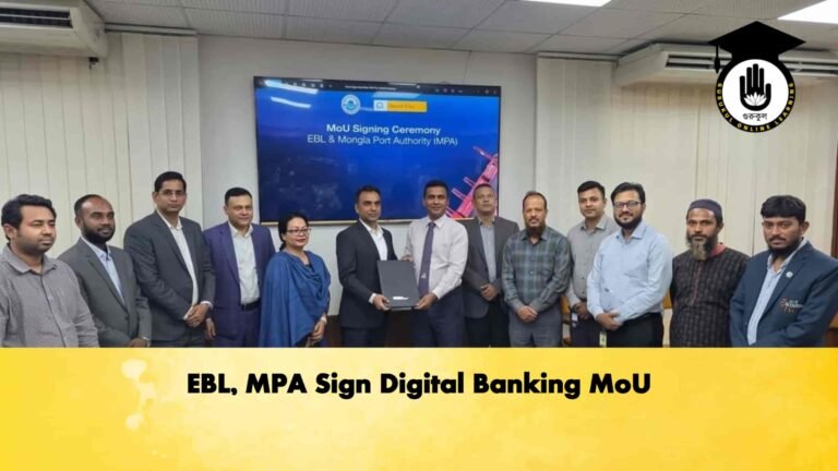 EBL, MPA Sign Digital Banking MoU