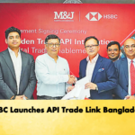 HSBC Launches API Trade Link Bangladesh Banking Gurukul, GOLN HSBC Launches API Trade Link Bangladesh
