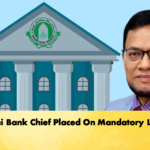 Islami Bank Chief Placed On Mandatory Leave Banking Gurukul, GOLN Islami Bank Chief Placed On Mandatory Leave
