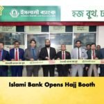 Islami Bank Opens Hajj Booth
