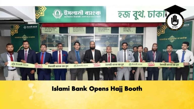 Islami Bank Opens Hajj Booth