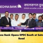 Meghna Bank Opens DPDC Booth at Satmasjid Road