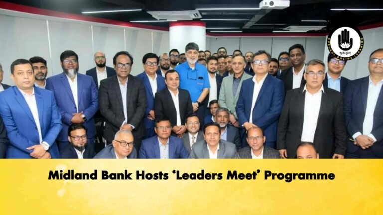 Midland Bank Hosts ‘Leaders Meet’ Programme