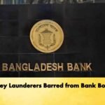 Money Launderers Barred from Bank Boards