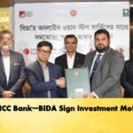NCC Bank–BIDA Sign Investment MoU