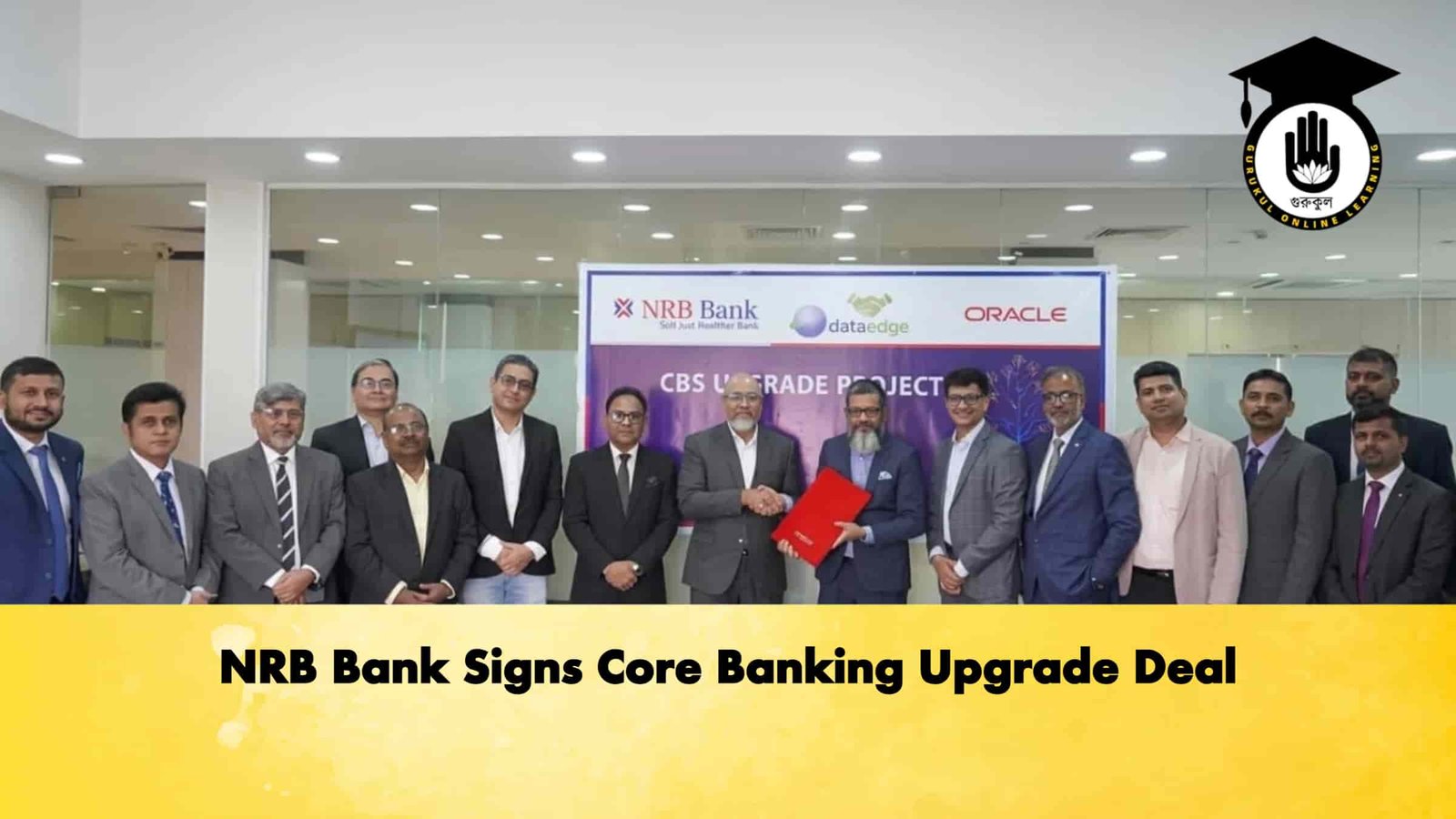 NRB Bank Signs Core Banking Upgrade Deal