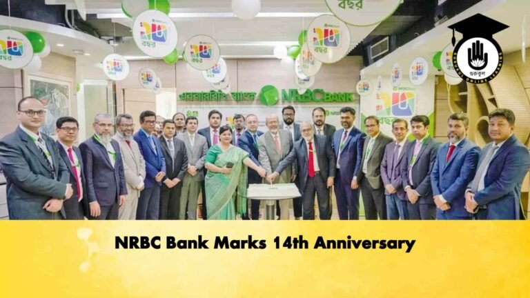 NRBC Bank Marks 14th Anniversary